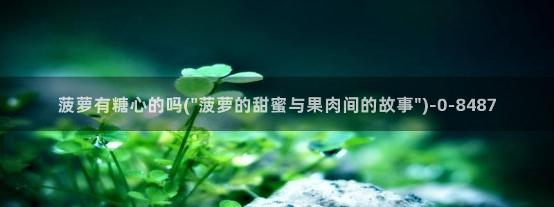糖心vioh