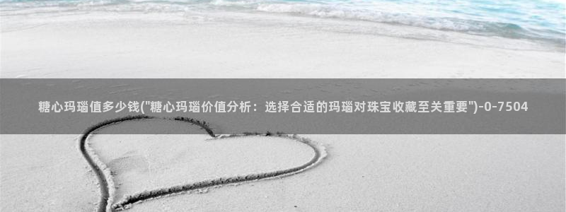 糖心vlng
