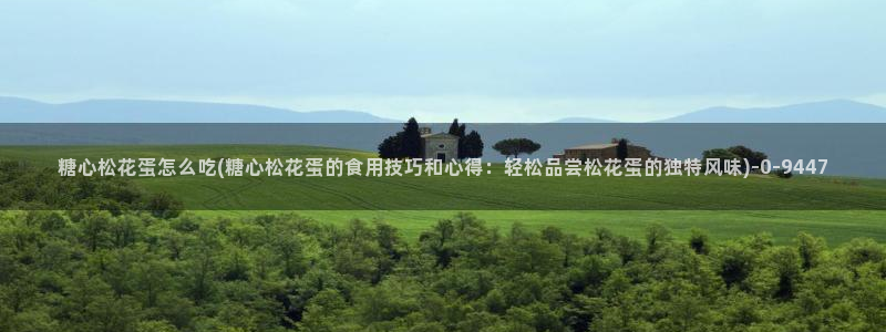 糖心94mt
