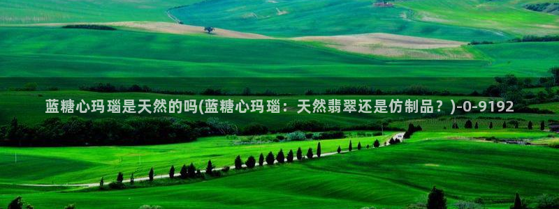 糖心biog