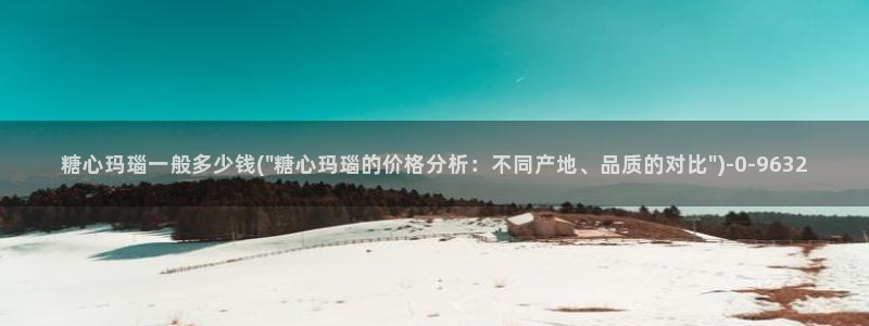糖心免费下